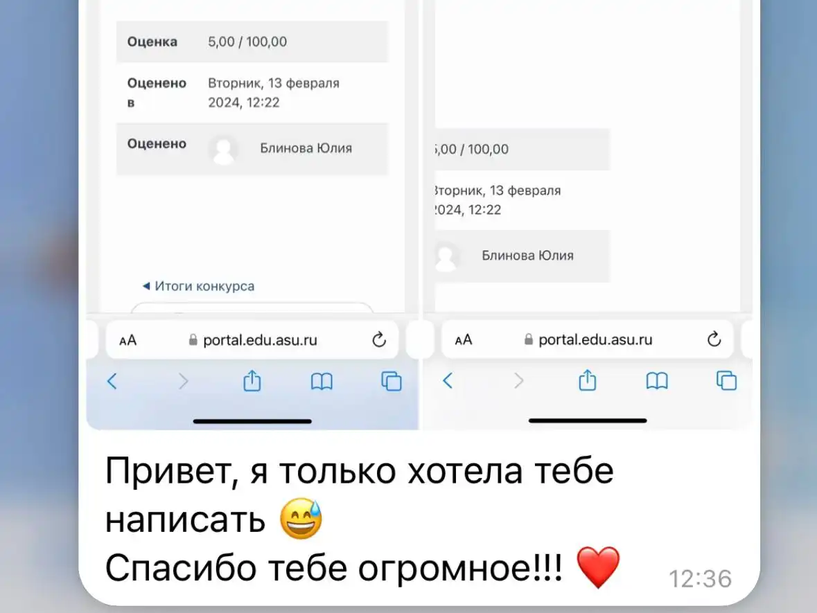 Дипломные и курсовые работы по юриспруденции