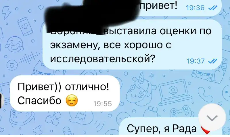 Дипломные и курсовые работы по юриспруденции
