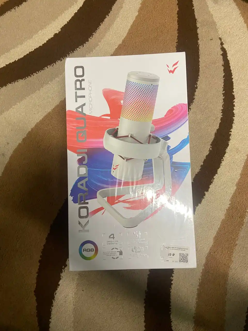 Продам новый микрофон для ПК с подсветкой - Аудио оборудование (Электроника) в Барнаул