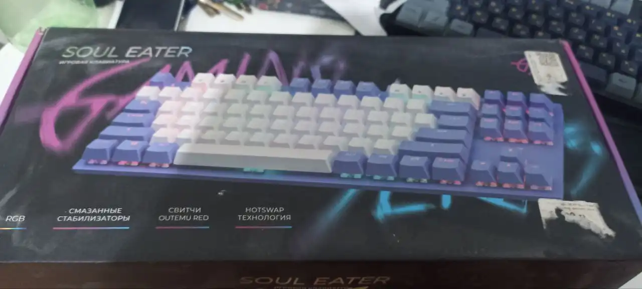 Продам механическую клавиатуру