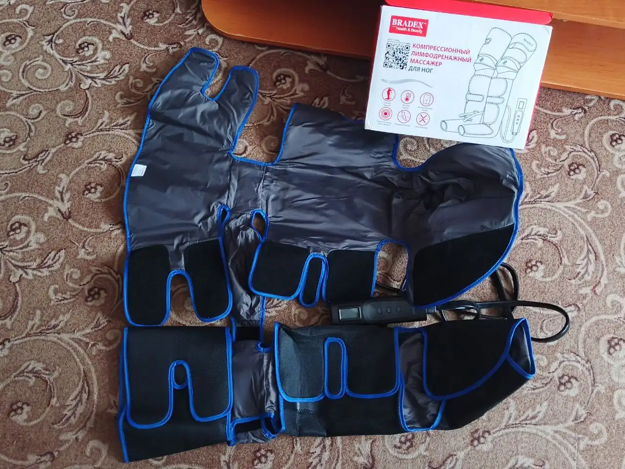 Массажер для ног