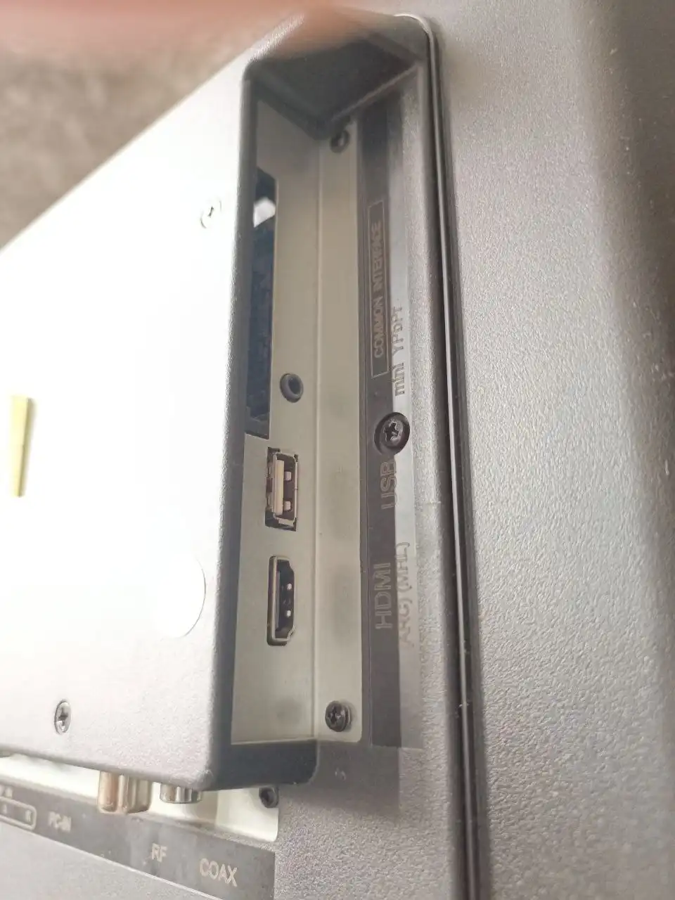 Телевизор Hartens