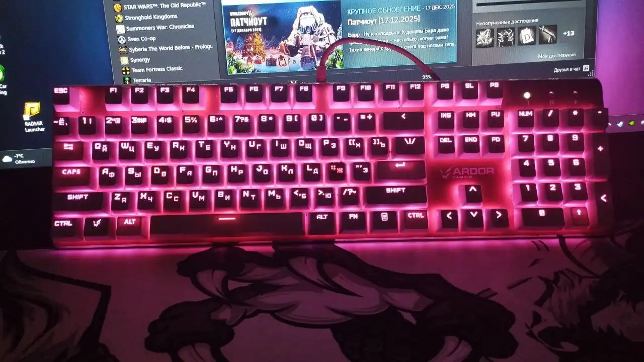 Клавиатура ARDOR blade на красных свитчах