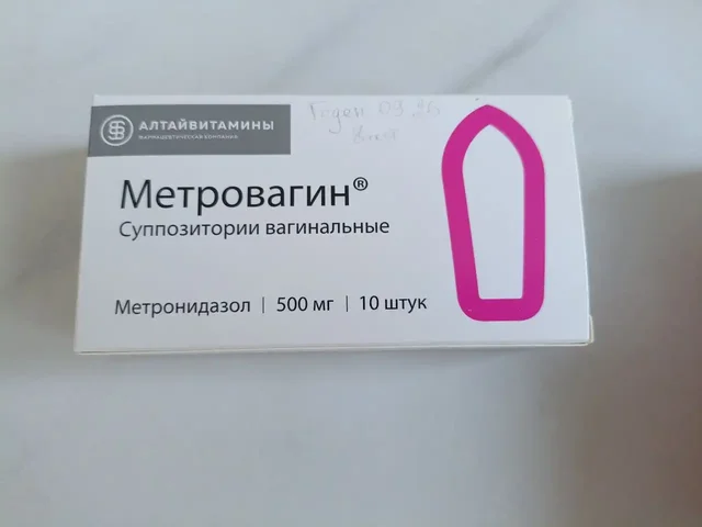Продажа медицинских препаратов и датчика для сахара - частное объявление в Барнаул