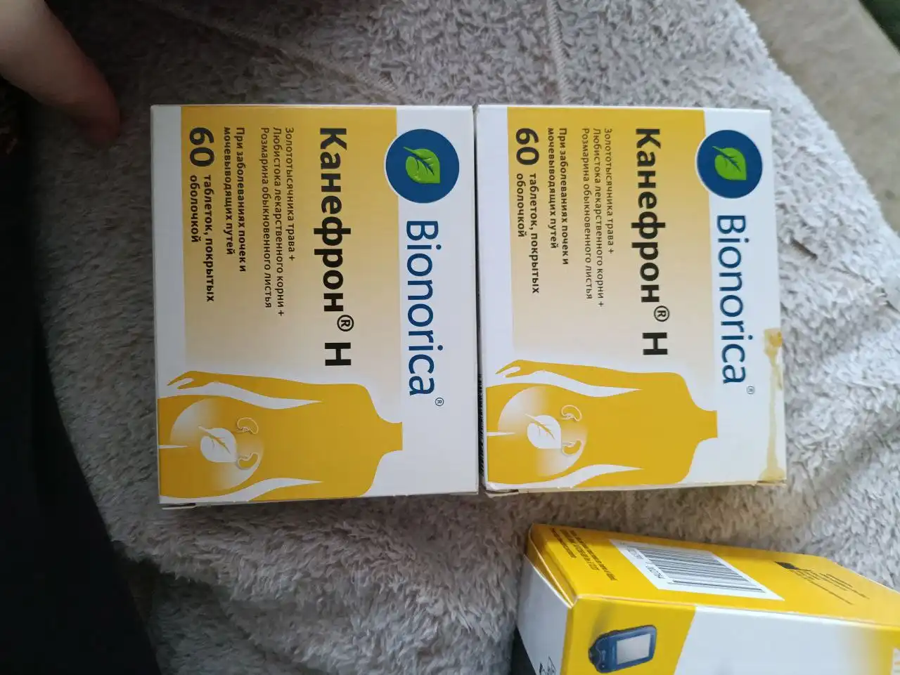 Продажа медицинских препаратов и датчика для сахара