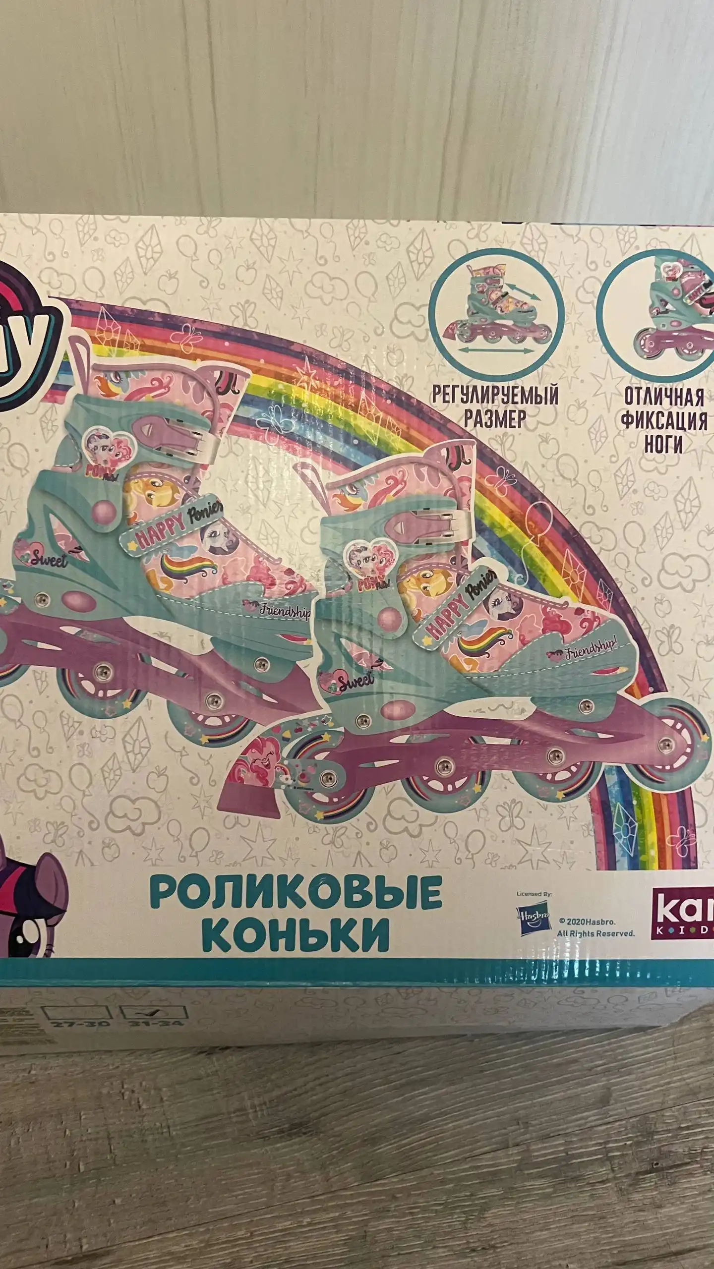 Продажа роликов размер 31-34