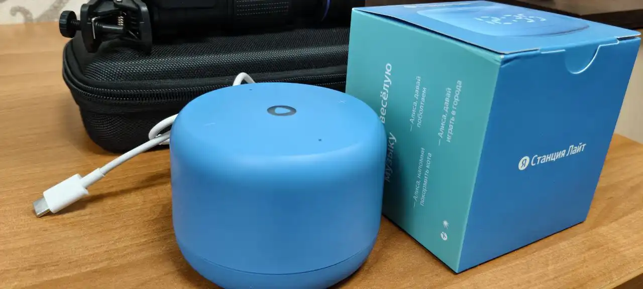 Продажа Яндекс станции Алиса лайт 2, телескопического увеличителя, часов Huawei fit 3 и Tascam DR-05 - Аудиотехника и гаджеты (Электроника) в Барнаул