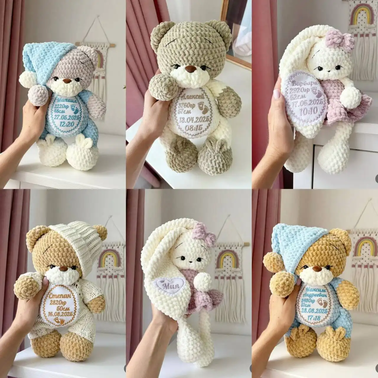 Игрушка для малыша на заказ с индивидуальной нашимивкой - Игрушки (Товары для детей) в Барнаул