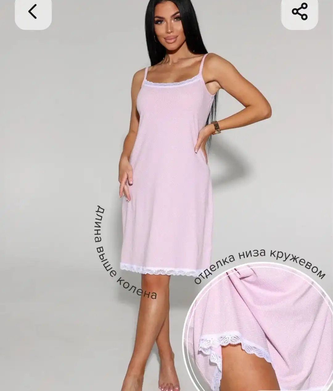 Сорочка мужская 48 размер, хлопок - Мужская одежда (Одежда) в Барнаул