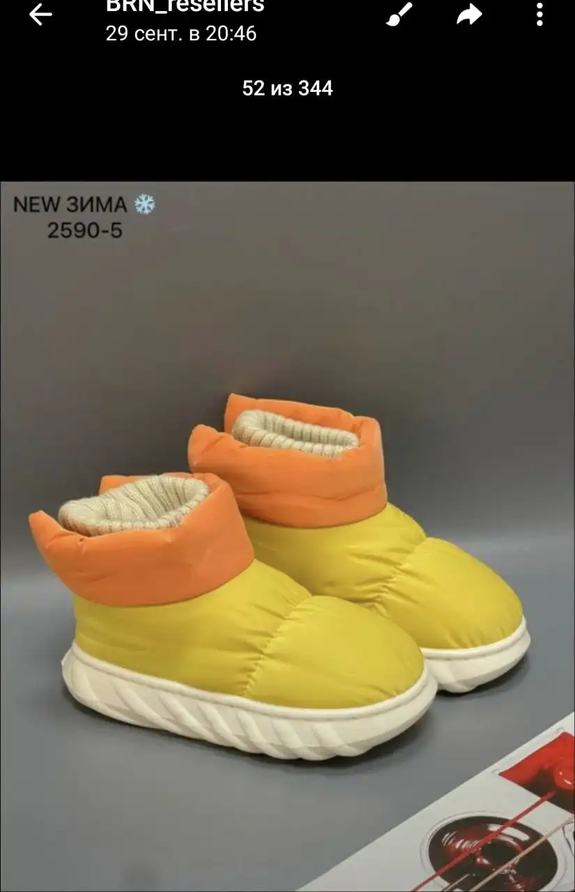 Детская одежда до 36 размера - Одежда для детей (Товары для детей) в Барнаул