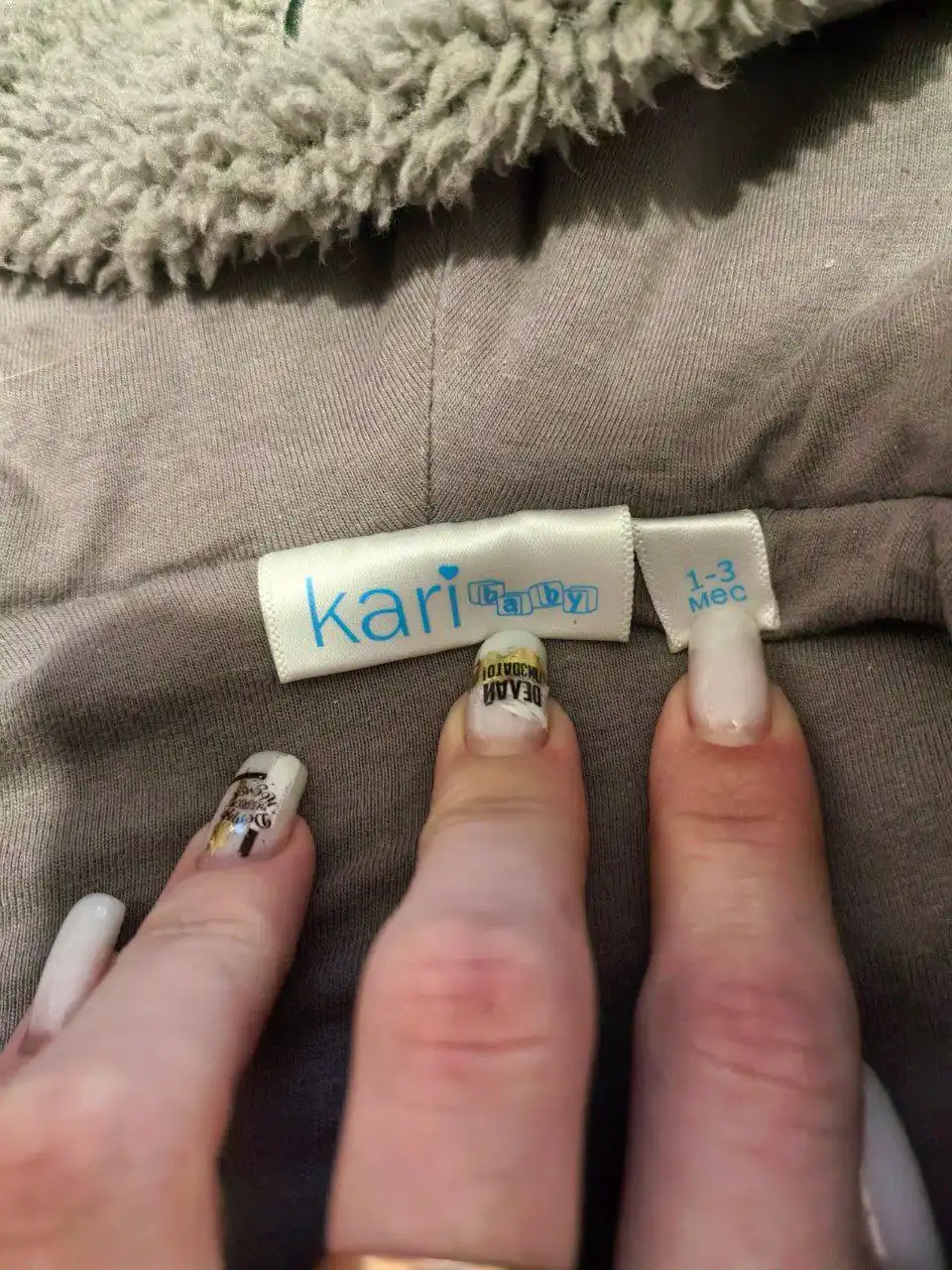 Детский комбинезон в отличном состоянии - Детская одежда (Одежда) в Барнаул