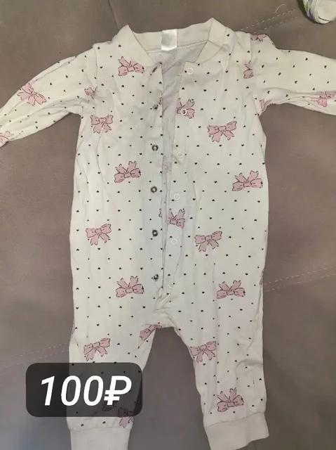 Продажа детской одежды: комбинезоны и костюмчик - Одежда для новорожденных в Барнаул