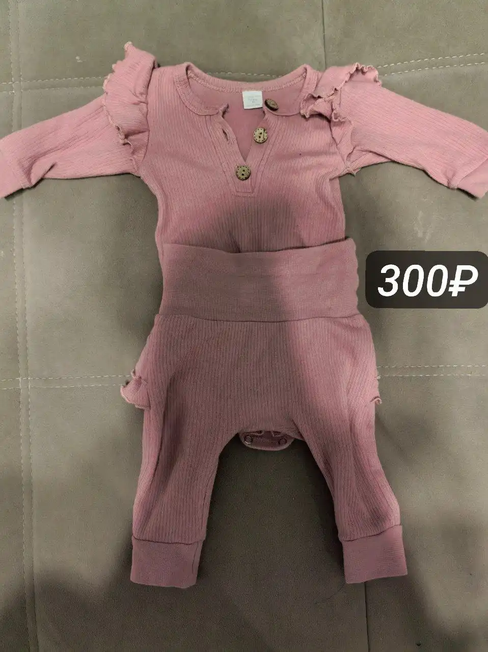 Продажа детской одежды: комбинезоны и костюмчик - Товары для детей в Барнаул
