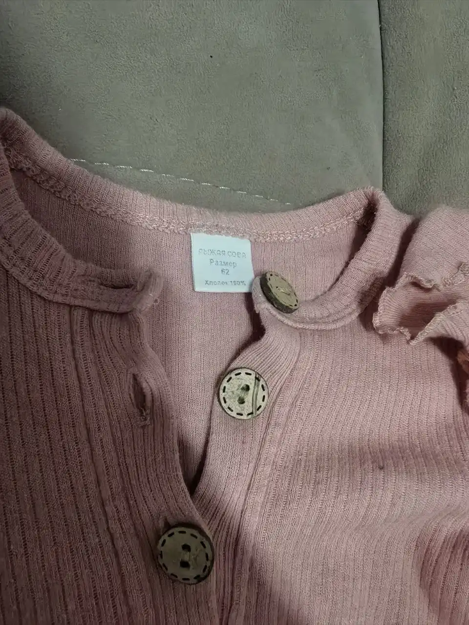 Продажа детской одежды: комбинезоны и костюмчик - Товары для детей в Барнаул