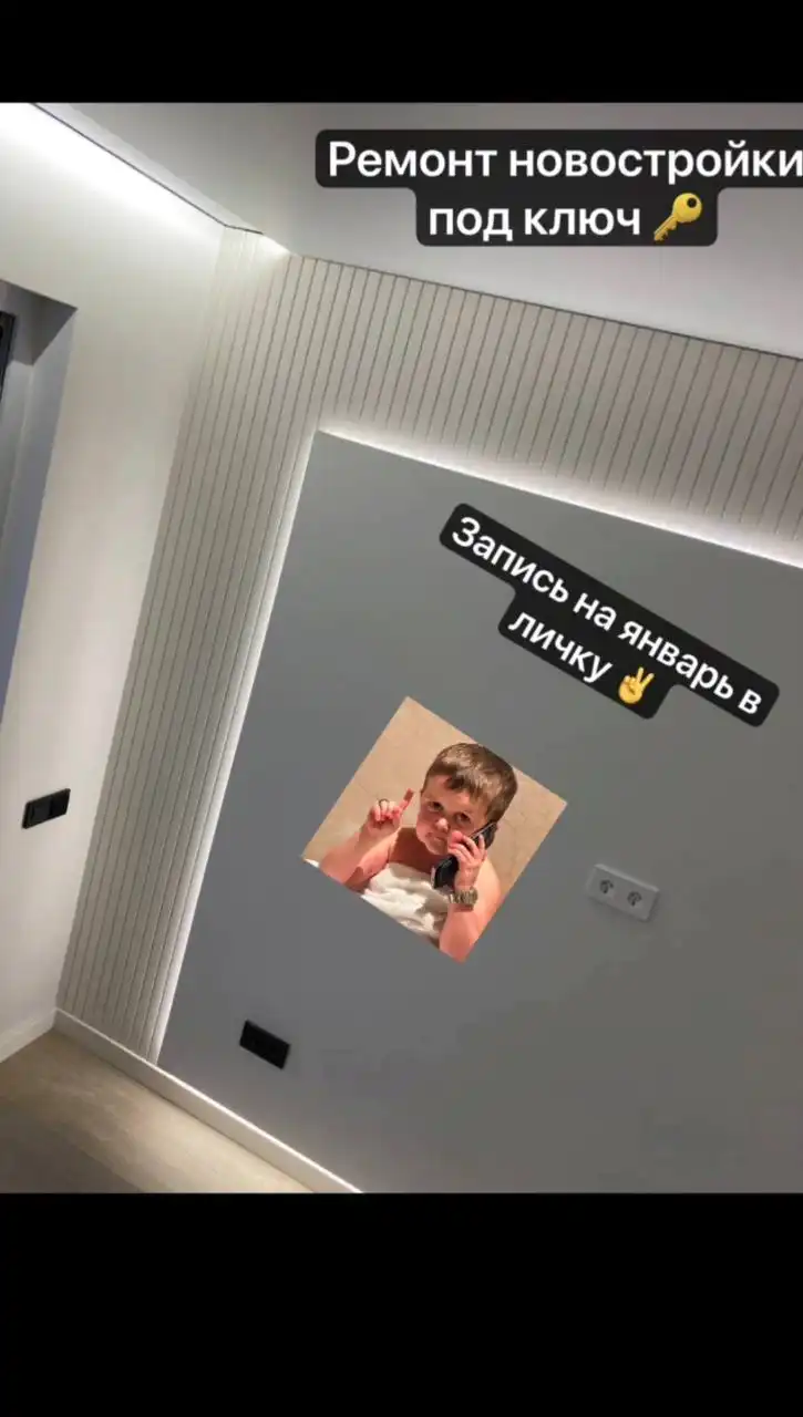 Услуги по установке кондиционеров и электромонтажным работам - Ремонт и строительство (Услуги) в Барнаул