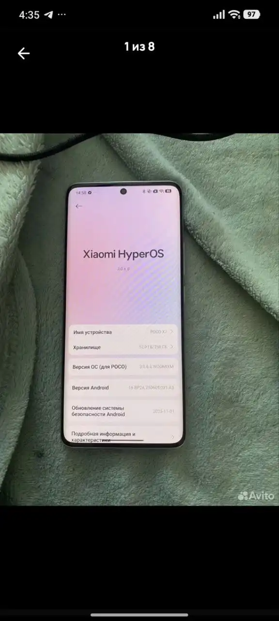 Продажа или обмен в Барнауле - Барахолка в Барнаул