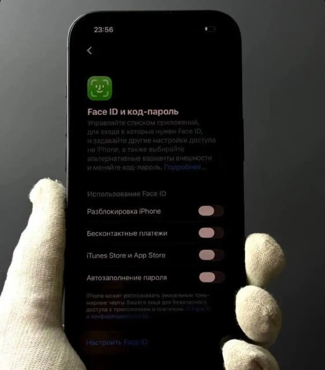 Продам iPhone 15 128gb с двумя SIM-картами - Смартфоны (Электроника) в Барнаул