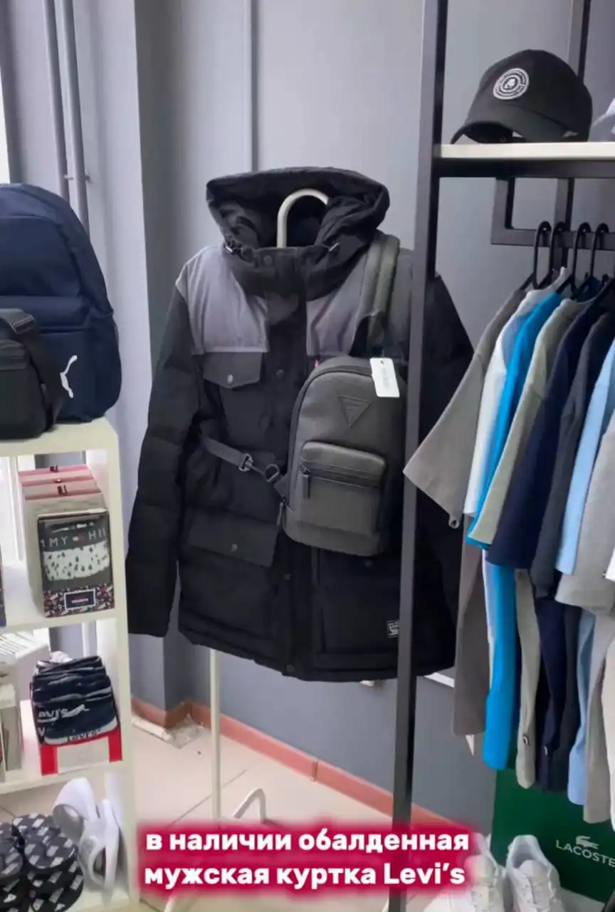 Оригинальная зимняя мужская куртка Levis - Верхняя одежда (Одежда) в Барнаул