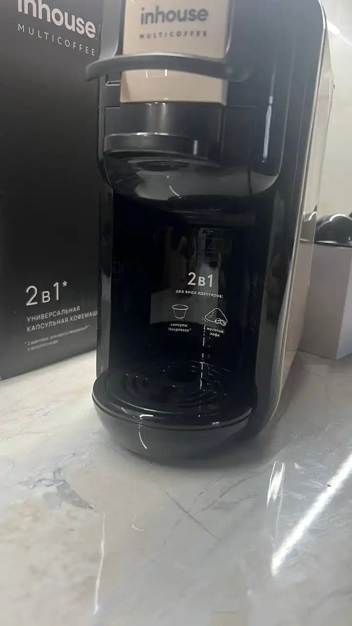 Продажа кофе машины Inhouse Nespresso - Кофе машины (Барахолка) в Барнаул