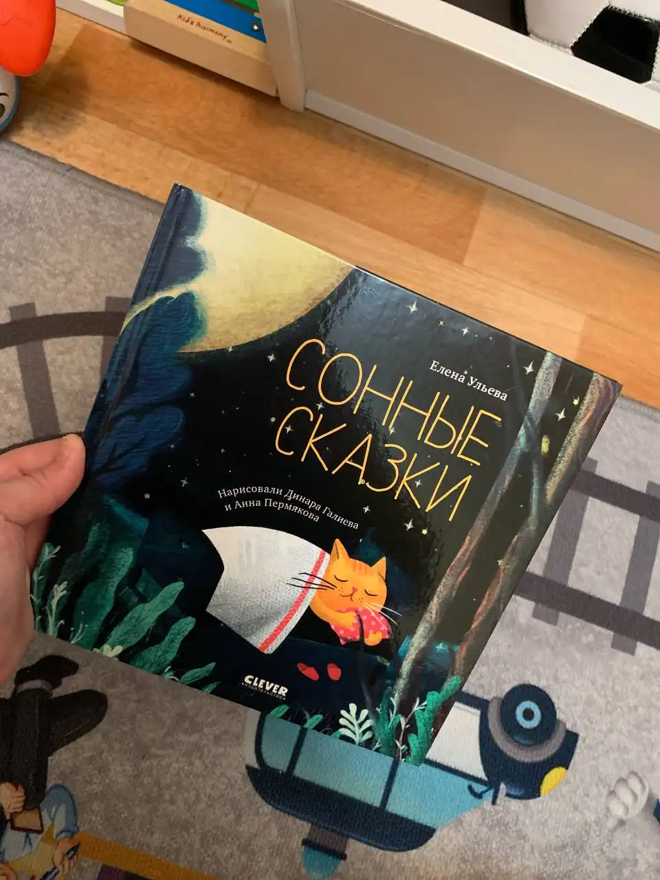 Продажа вещей в Барнауле - Барахолка в Барнаул