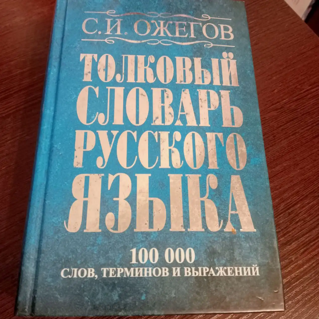 Продажа нового товара в Барнауле - Барахолка в Барнаул