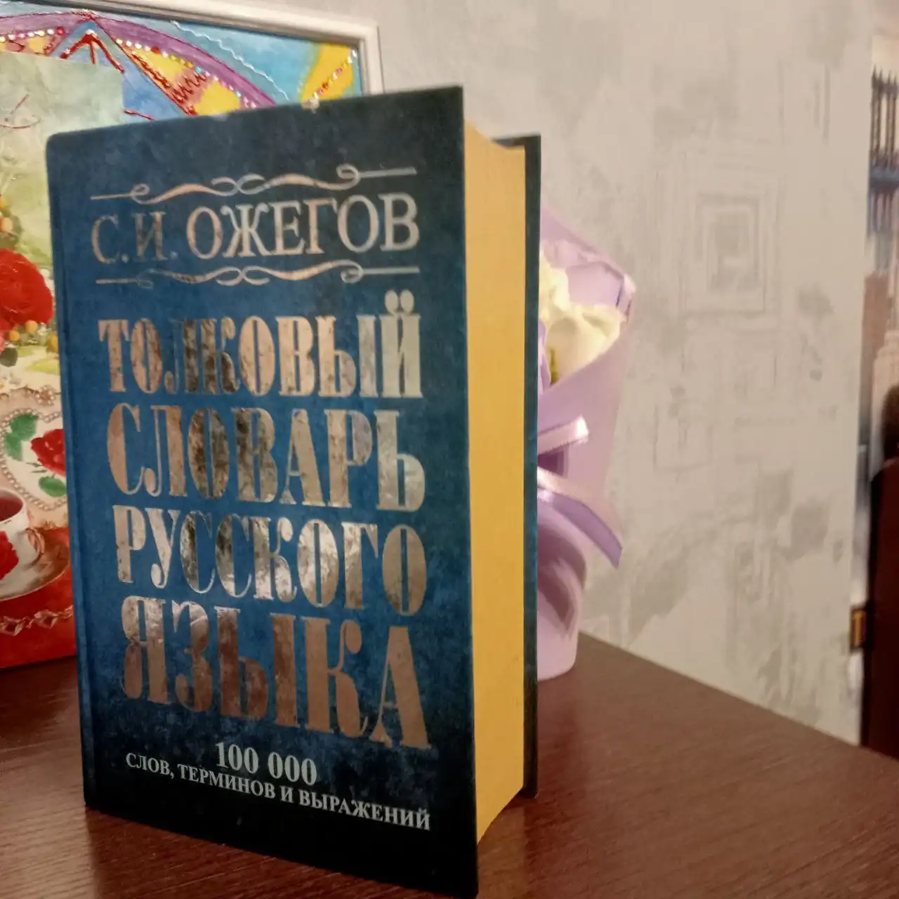 Продажа нового товара в Барнауле - Барахолка в Барнаул