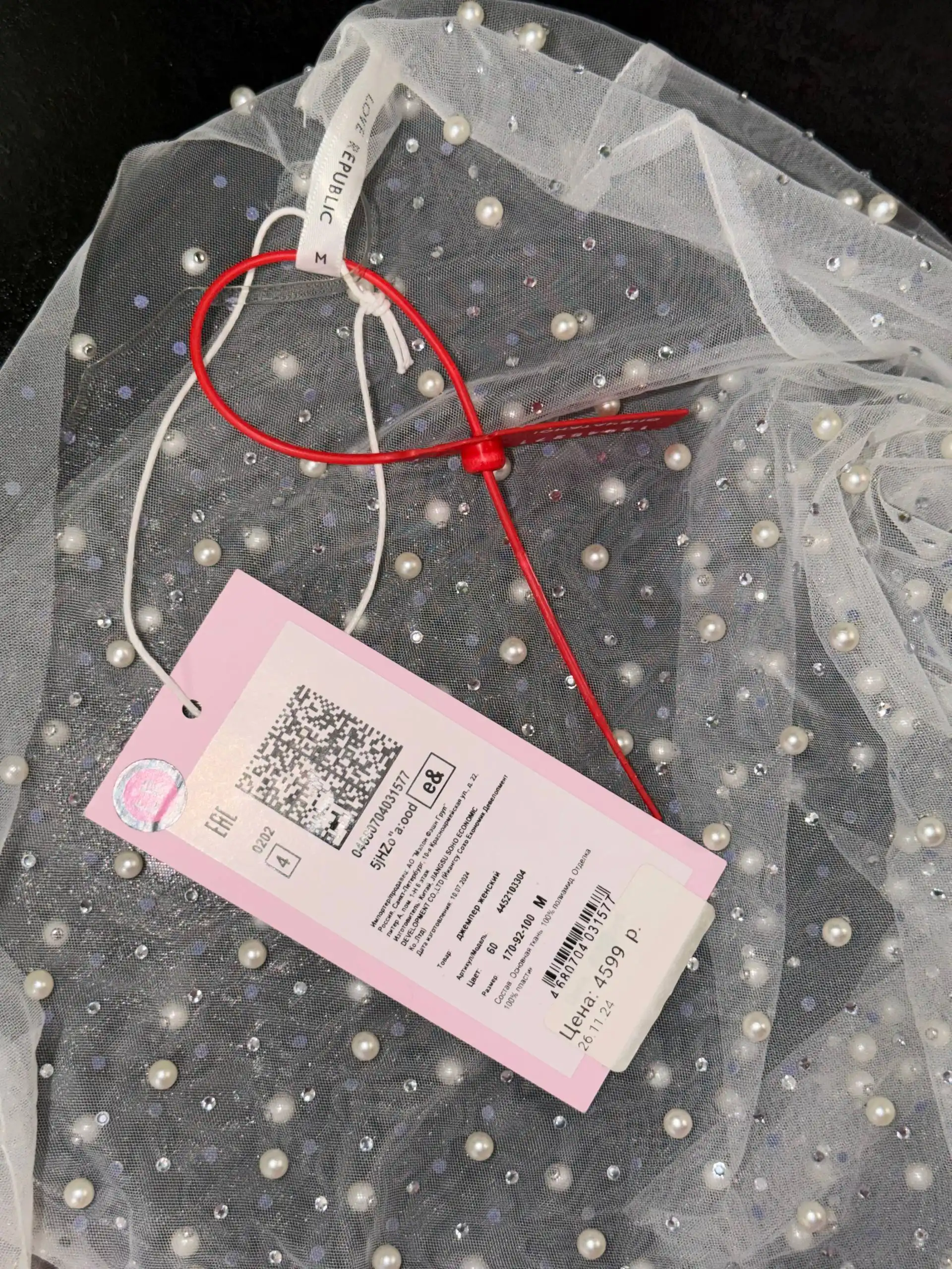 Новая блузка Love Republic с бирками - Одежда в Барнаул