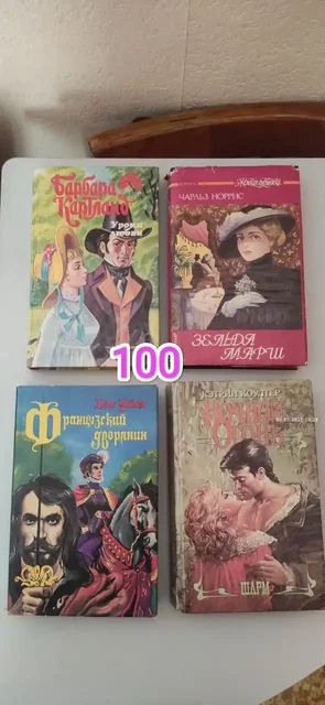 Грильница для продажи на Комсомольском проспекте - Кухня в Барнаул
