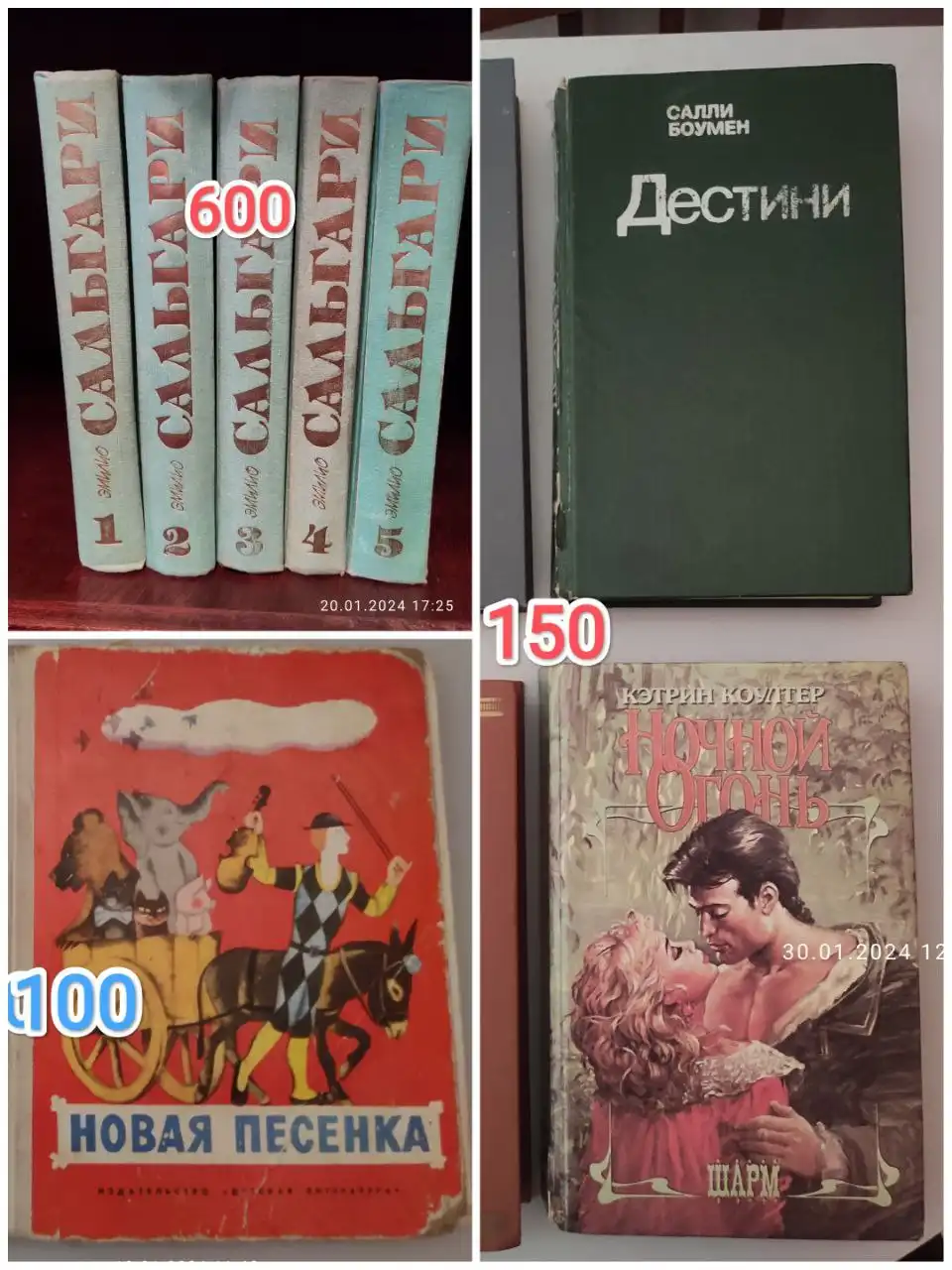 Грильница для продажи на Комсомольском проспекте - Кухонная техника (Барахолка) в Барнаул