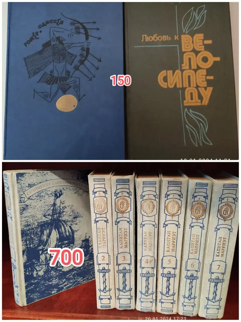 Грильница для продажи на Комсомольском проспекте - Кухонная техника (Барахолка) в Барнаул