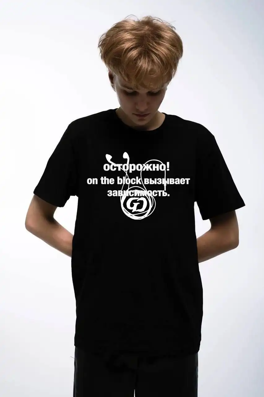 Продам футболку On The Block размер XL - Футболки (Одежда) в Барнаул