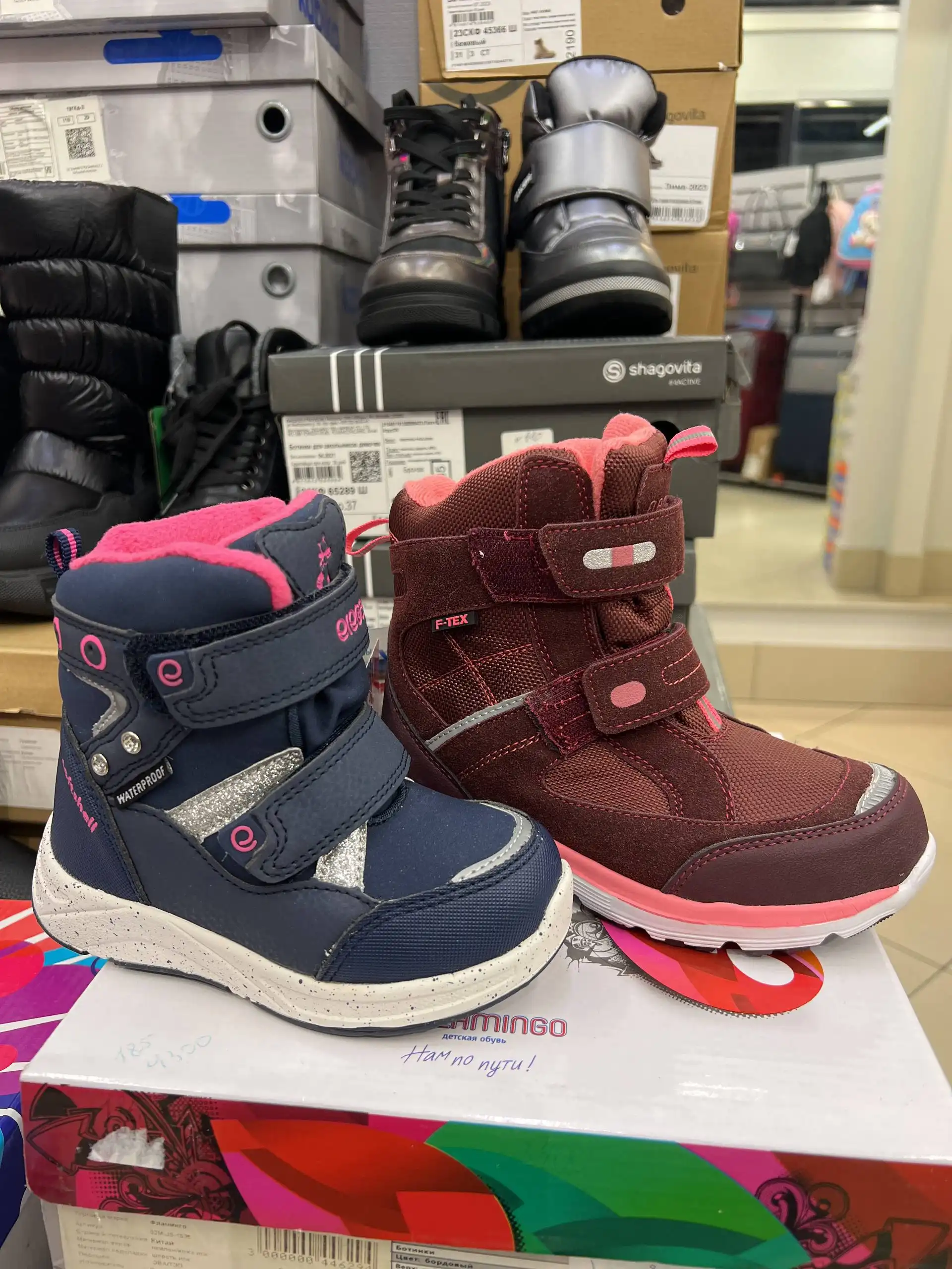 Джинсы синие и бордо разных размеров - Джинсы (Одежда) в Барнаул