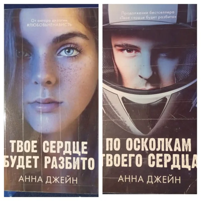 Интересные книги в идеальном состоянии - Кухня в Барнаул