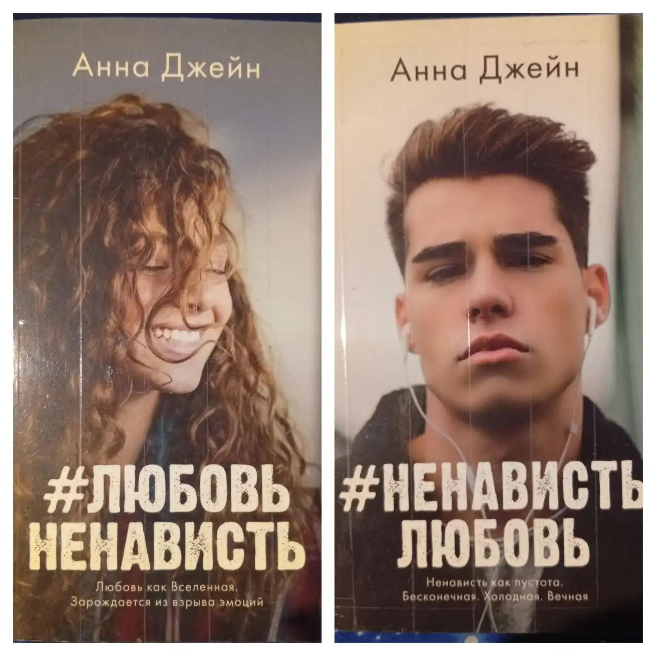 Интересные книги в идеальном состоянии - Книги (Барахолка) в Барнаул