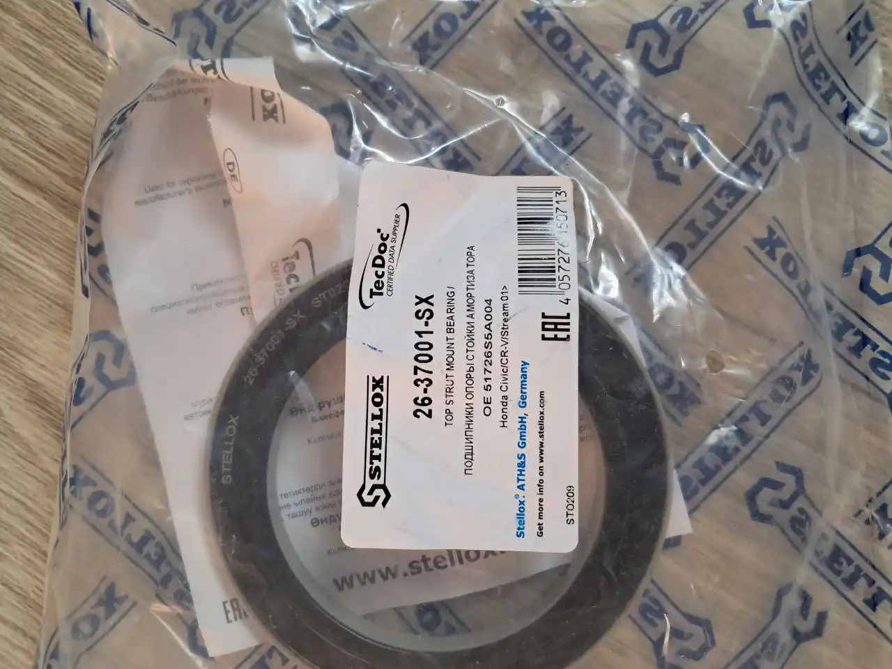 Стойки, опоры и опорные подшипники для Honda Civic ES - Ходовая часть (Запчасти) в Барнаул