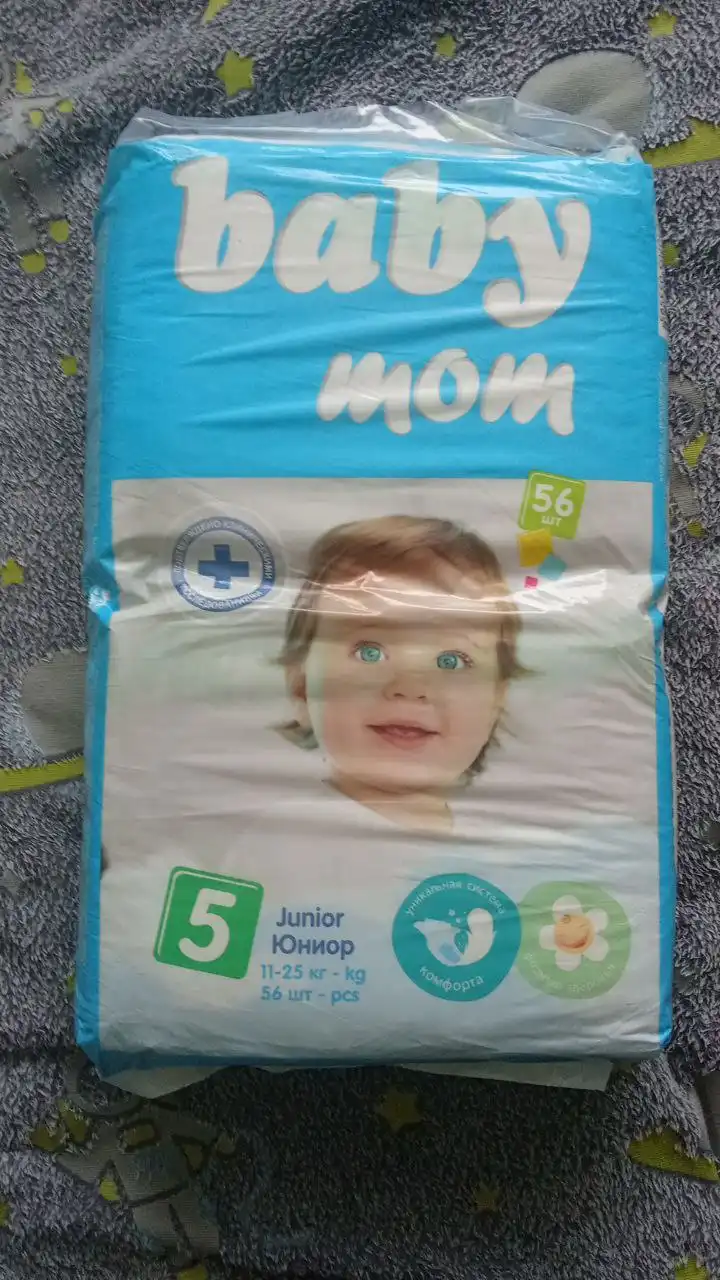 Подгузники хорошего качества - Товары для детей (Барахолка) в Барнаул