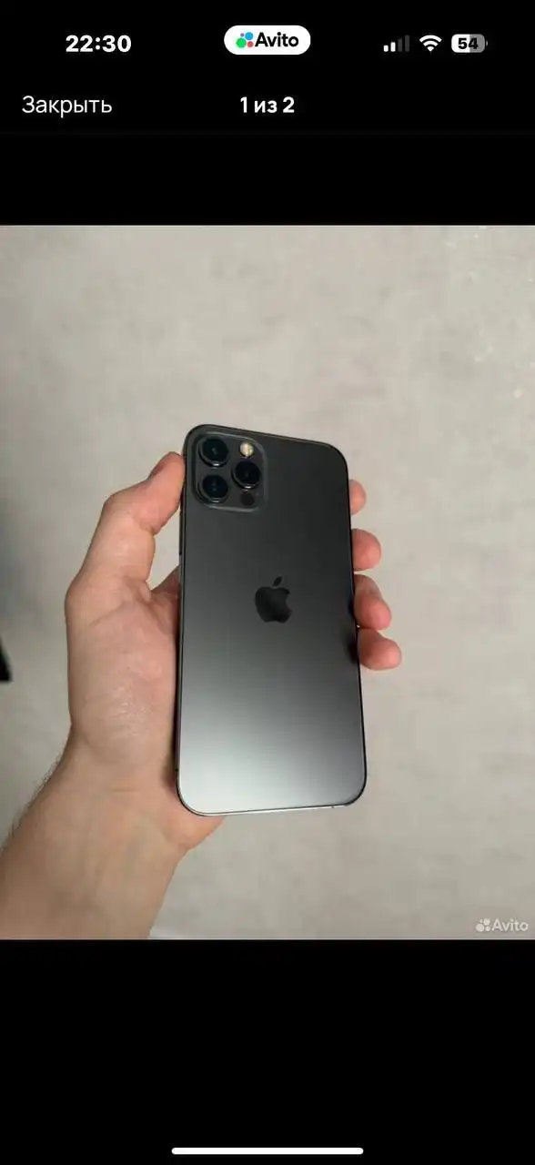 Продам Айфон 12 про 128 гб - Смартфоны (Электроника) в Барнаул