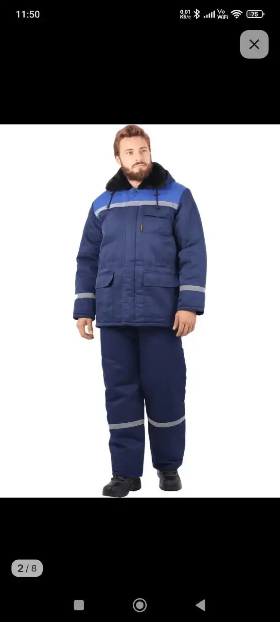 Продажа велосипеда в Барнауле - Велосипеды (Хобби и отдых) в Барнаул