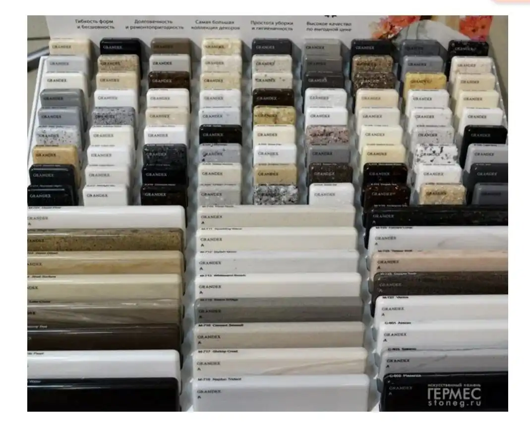 Образцы искусственного камня - Барахолка в Барнаул
