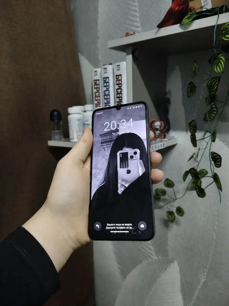 Продам или обменяю Realme Note 60x 64/3 ГБ - Смартфоны (Электроника) в Барнаул