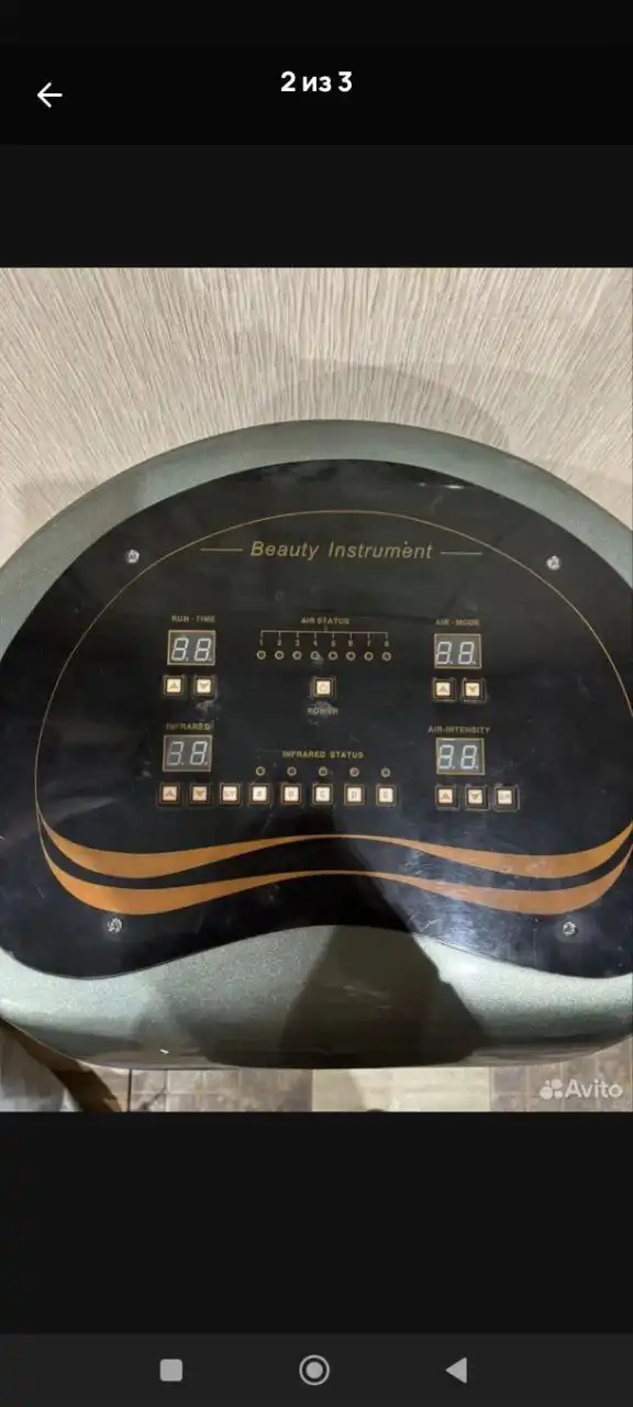 Продам аппарат прессотерпии - Прессотерпия (Барахолка) в Барнаул