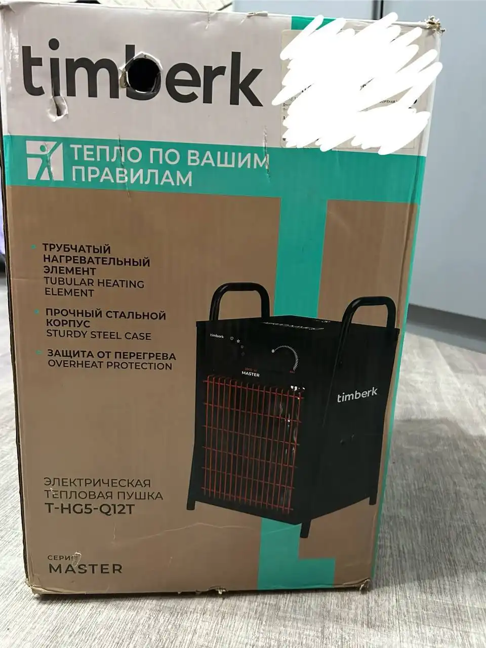 Тепловая пушка 380V 5кВт новая - Барахолка в Барнаул