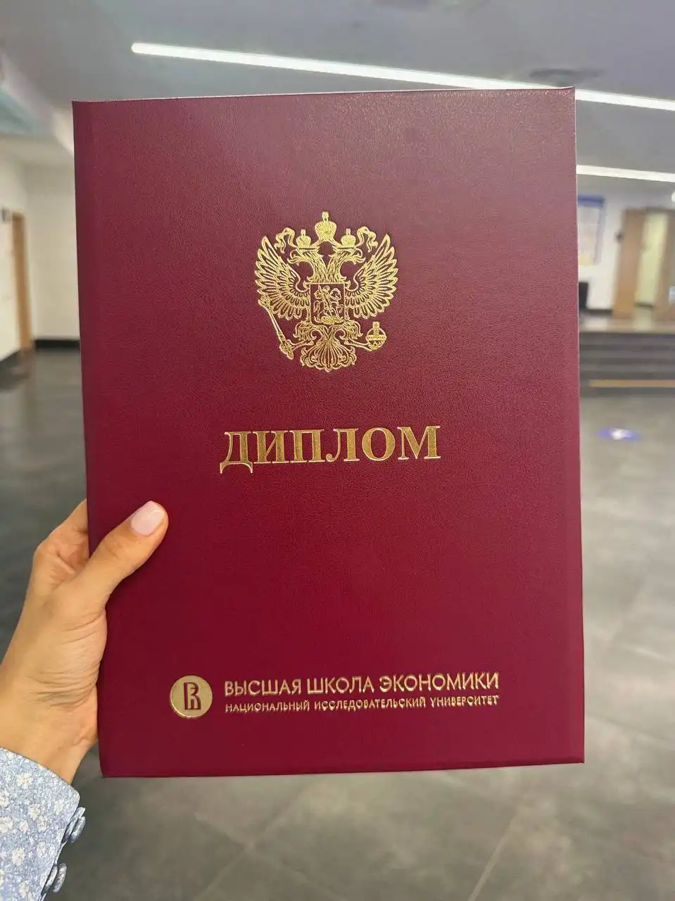 Курсовые и дипломные работы по праву - Образовательные услуги (Услуги) в Барнаул
