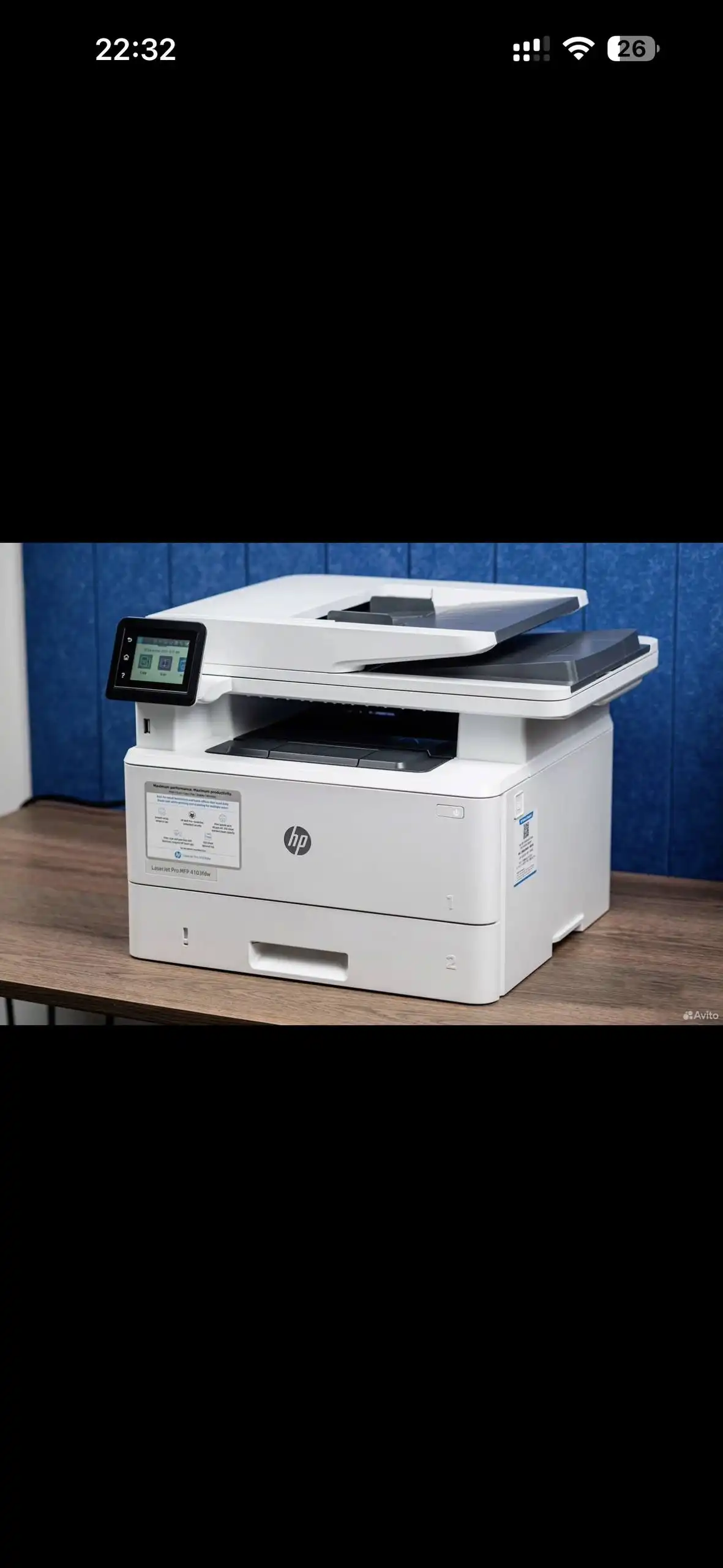 Продам новый товар - Барахолка в Барнаул