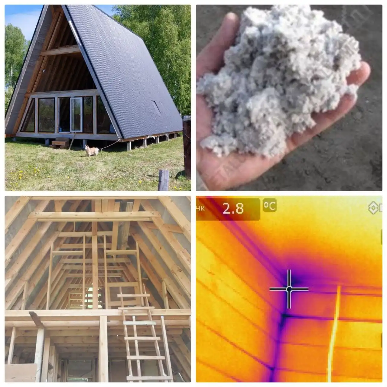 Услуги по утеплению домов эковатой - Строительные услуги (Услуги) в Барнаул