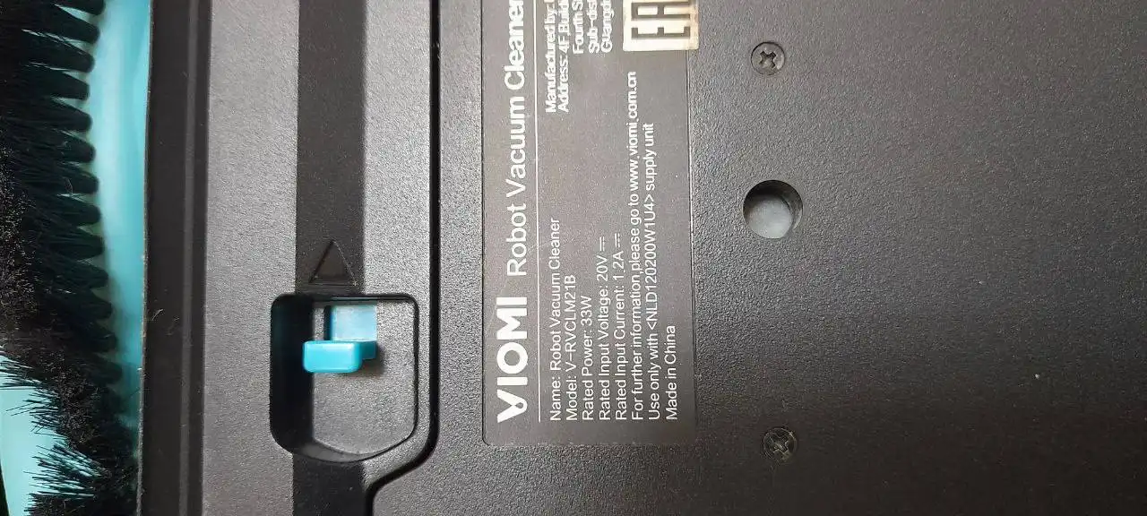 Пылесос робот в отличном состоянии с влажной уборкой - Барахолка в Барнаул