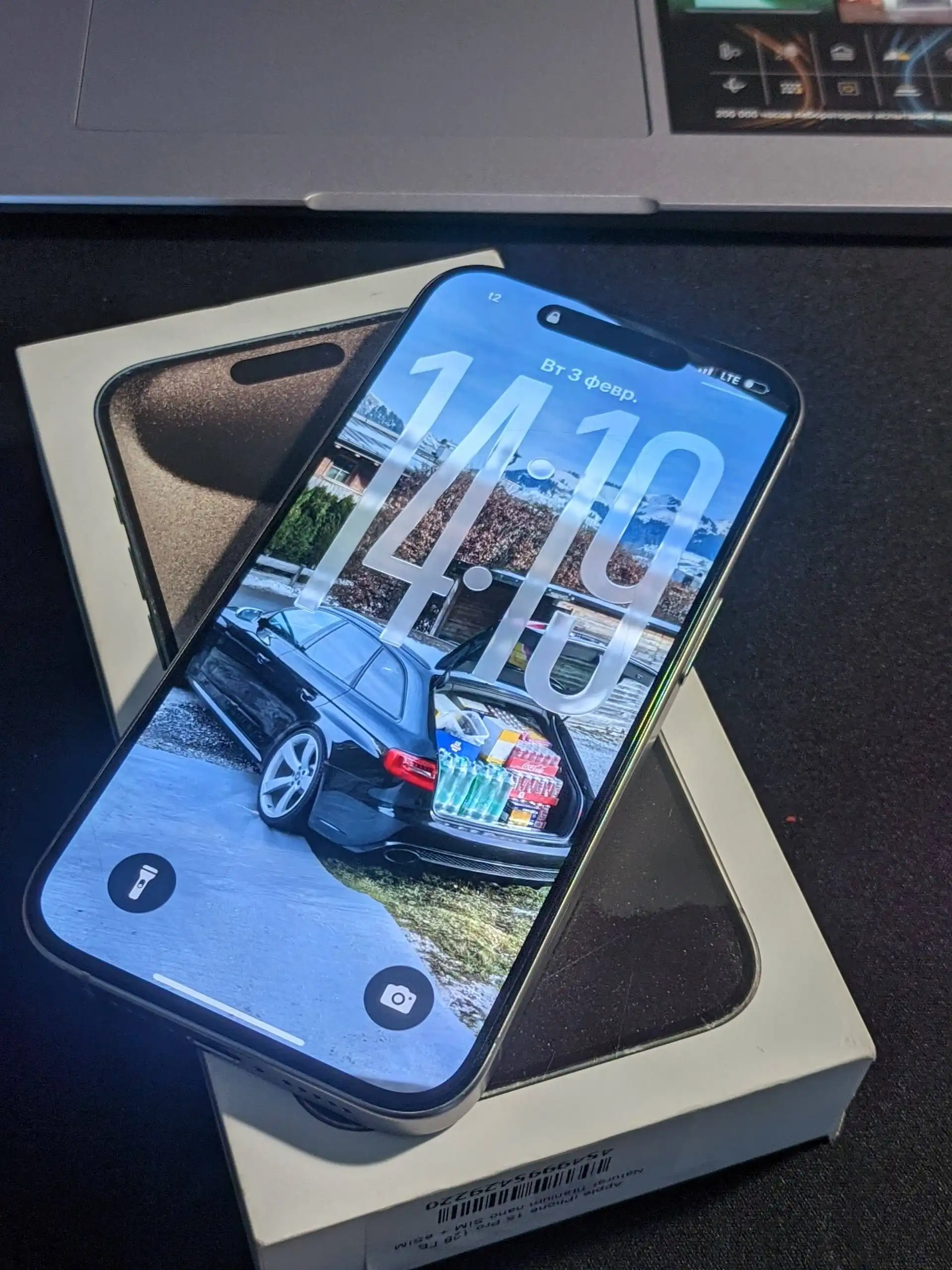 iPhone 15 Pro 128GB - Смартфоны (Электроника) в Барнаул