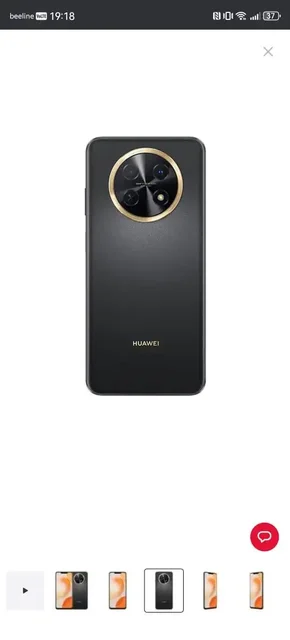 Продам или обменяю Huawei Nova Y91 - Смартфоны в Барнаул