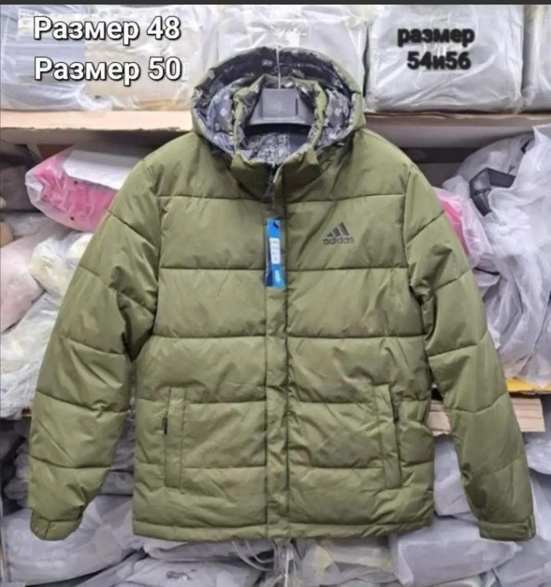 Пуховик короткий размер 46-48 - Верхняя одежда (Одежда) в Барнаул
