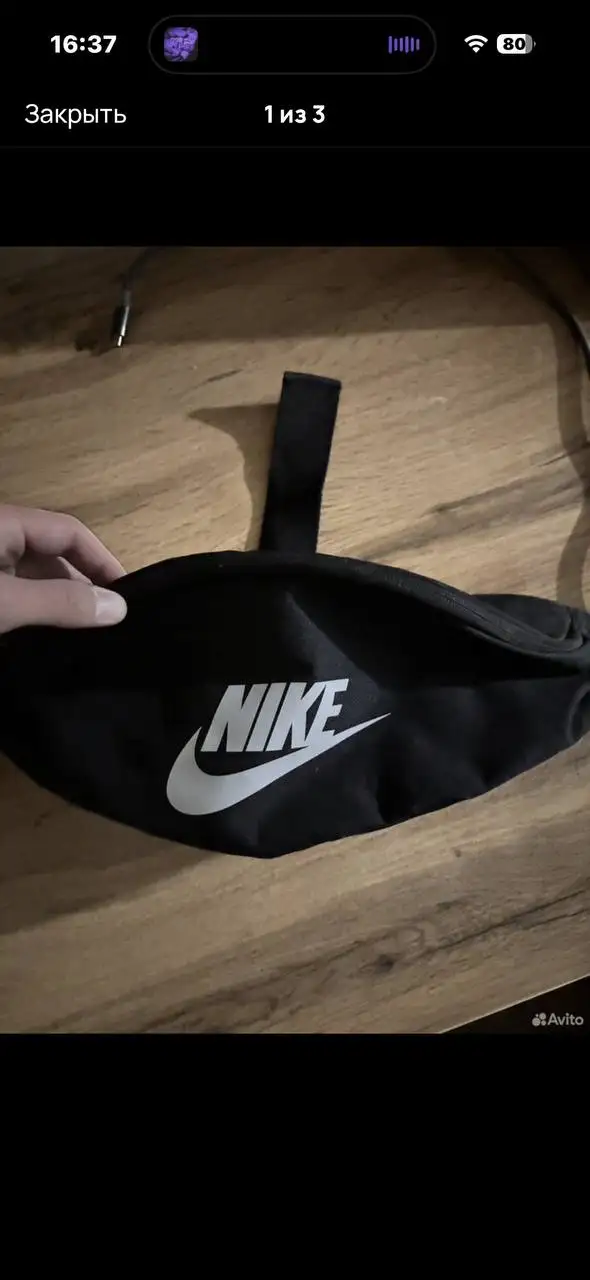 Продажа новой спортивной одежды - Спортивная одежда (Одежда) в Барнаул